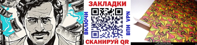 Купить Гашиш  APVP  МЕФ  Конопля  Петров Вал