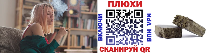 ГАШИШ AMNESIA HAZE Петров Вал