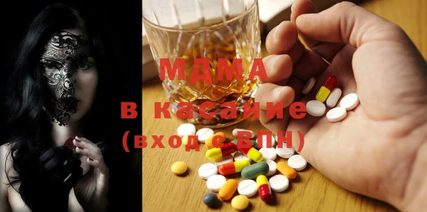 прущая мука Дмитров