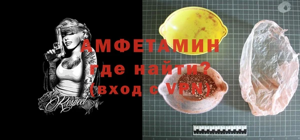 прущая мука Дмитров