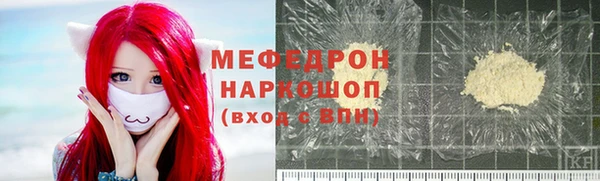 apvp Дмитриев