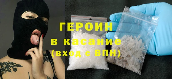 прущая мука Дмитров