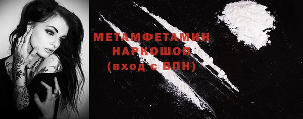 каннабис Дмитровск