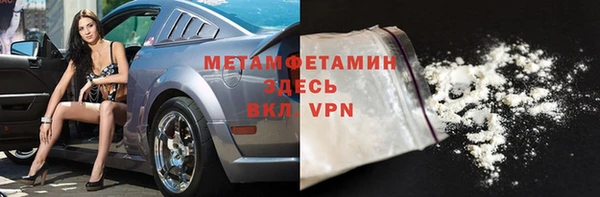 каннабис Дмитровск
