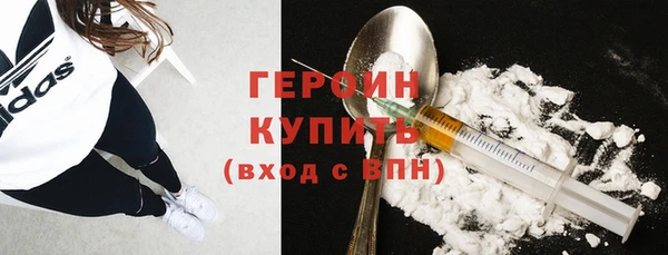 apvp Дмитриев