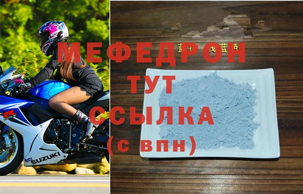 apvp Дмитриев