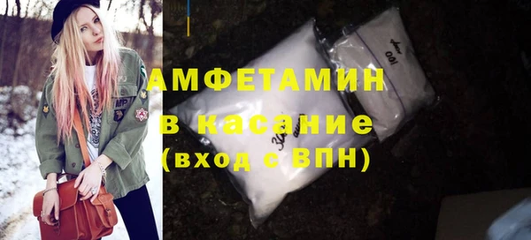 apvp Дмитриев