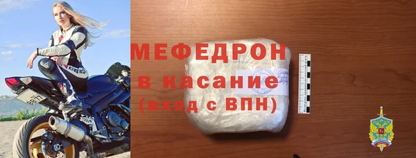 каннабис Дмитровск