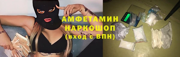 apvp Дмитриев