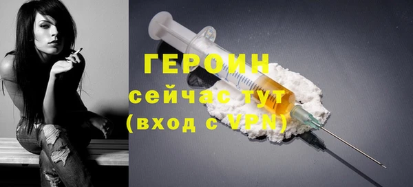 apvp Дмитриев