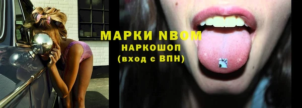 прущая мука Дмитров