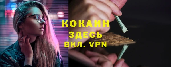 каннабис Дмитровск