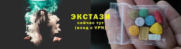 apvp Дмитриев