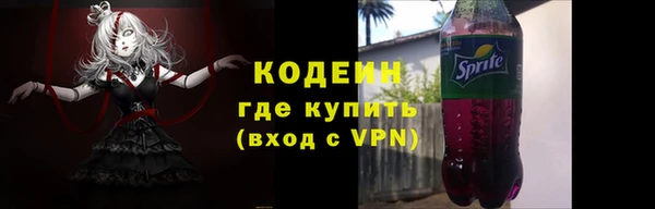 прущая мука Дмитров