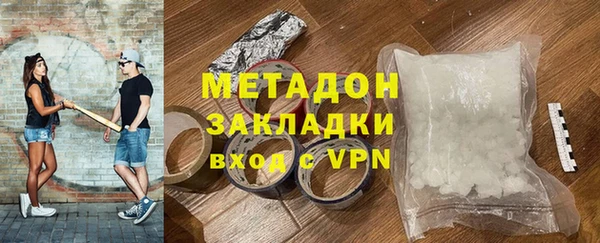 apvp Дмитриев
