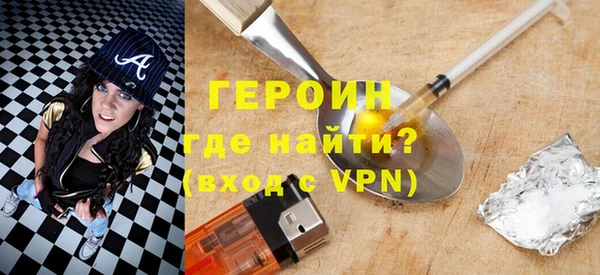 каннабис Дмитровск