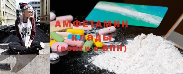каннабис Дмитровск