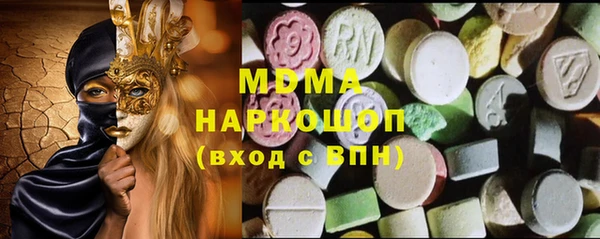 каннабис Дмитровск
