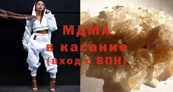 каннабис Дмитровск