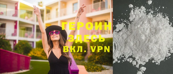каннабис Дмитровск