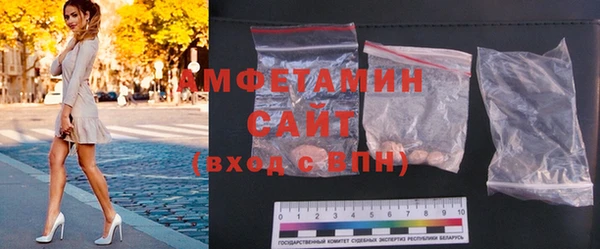 apvp Дмитриев