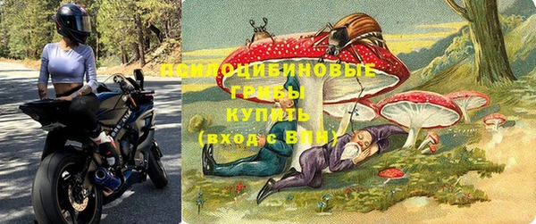 каннабис Дмитровск