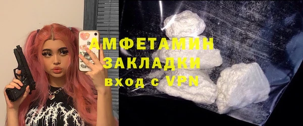 прущая мука Дмитров