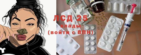 прущая мука Дмитров