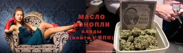 прущая мука Дмитров
