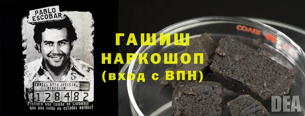 apvp Дмитриев