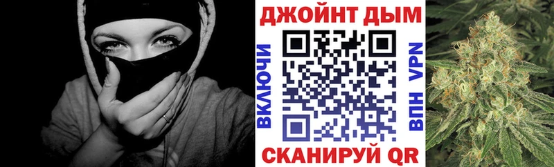 Купить  Петров Вал  Конопля сатива 